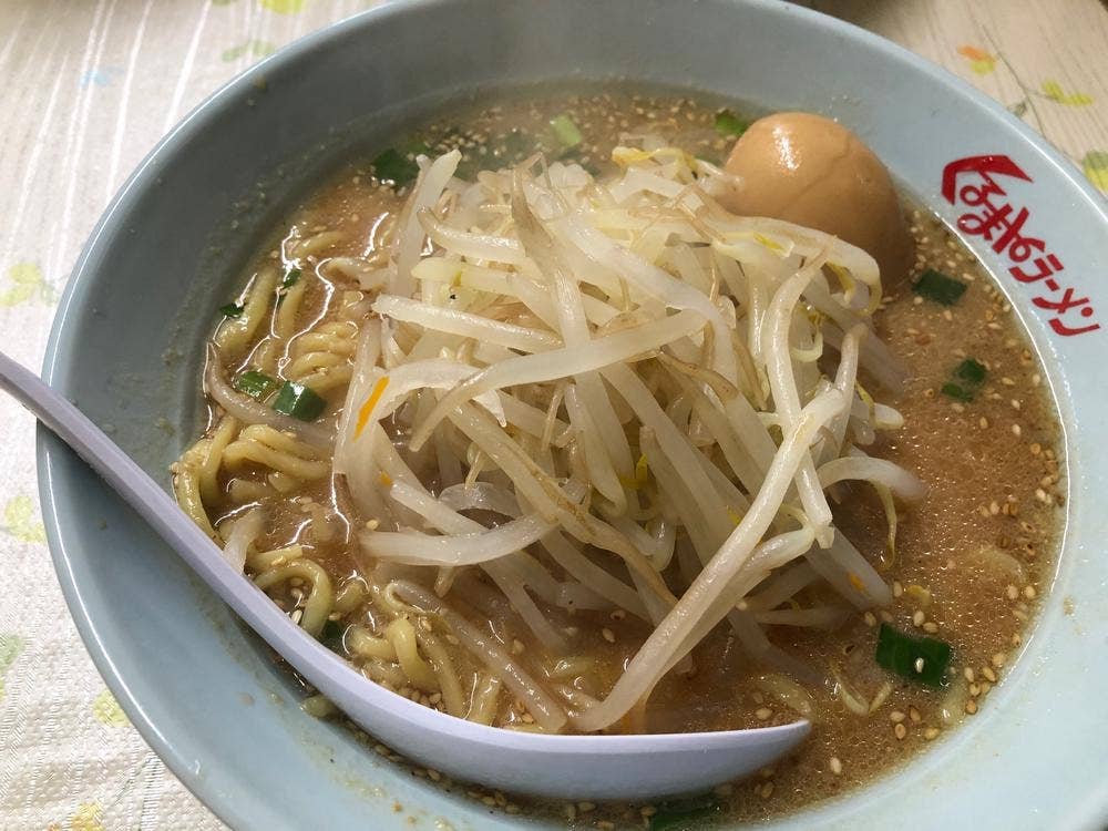 くるまやラーメン 袖ケ浦店