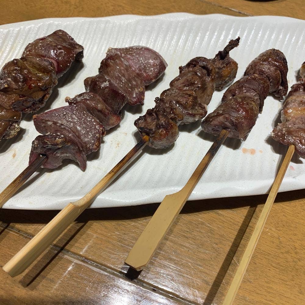 鱗