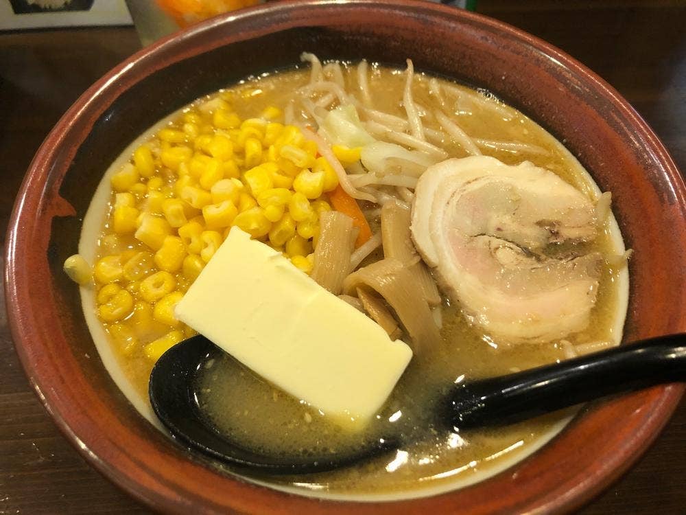 すずらん