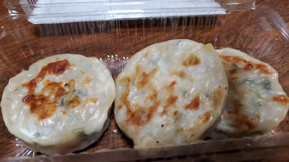 富貴包子楼 談合坂SA上り