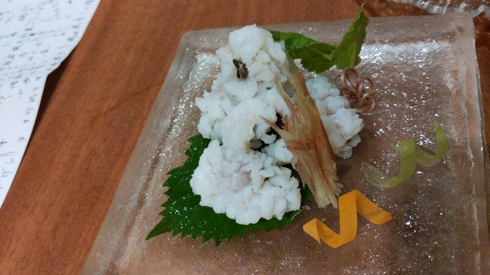 廉