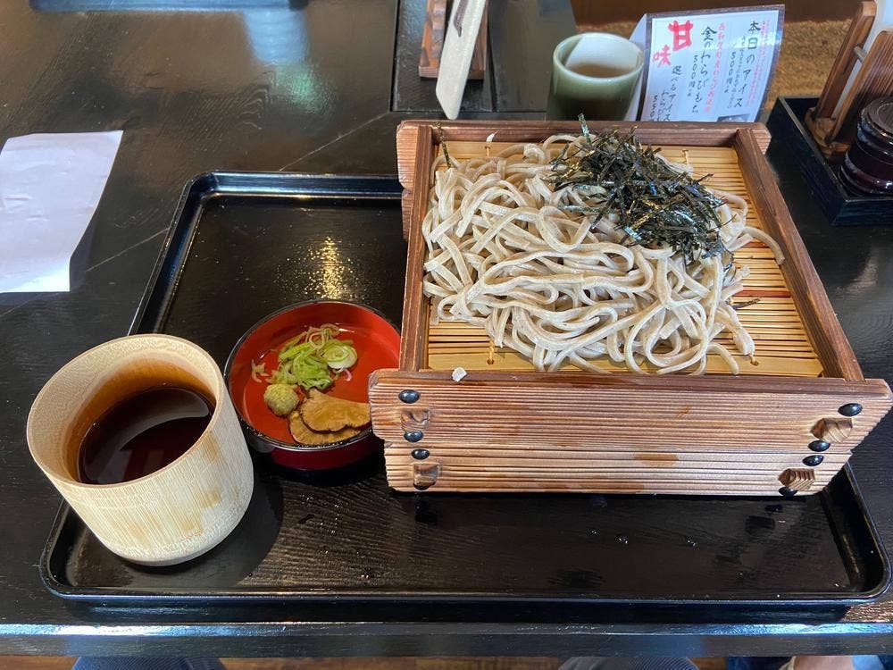 深山亭