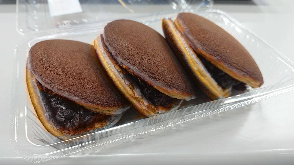 佐藤饅頭