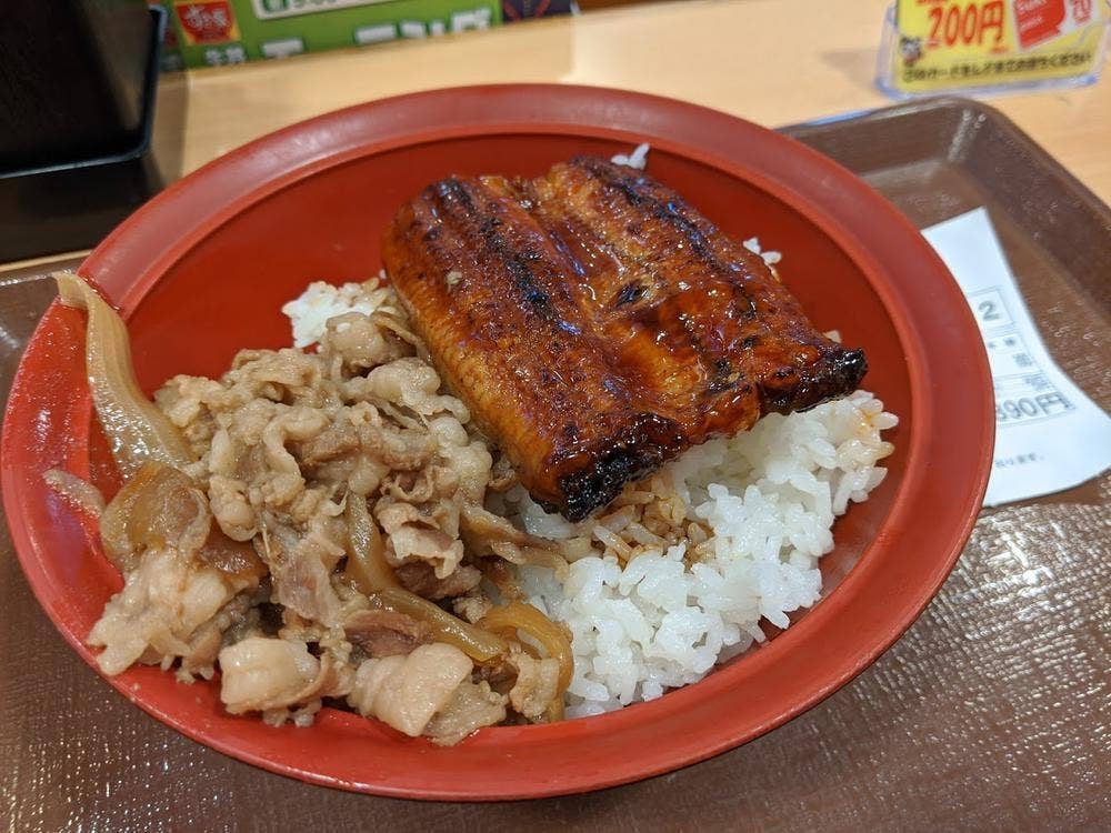すき家 東高円寺駅前店