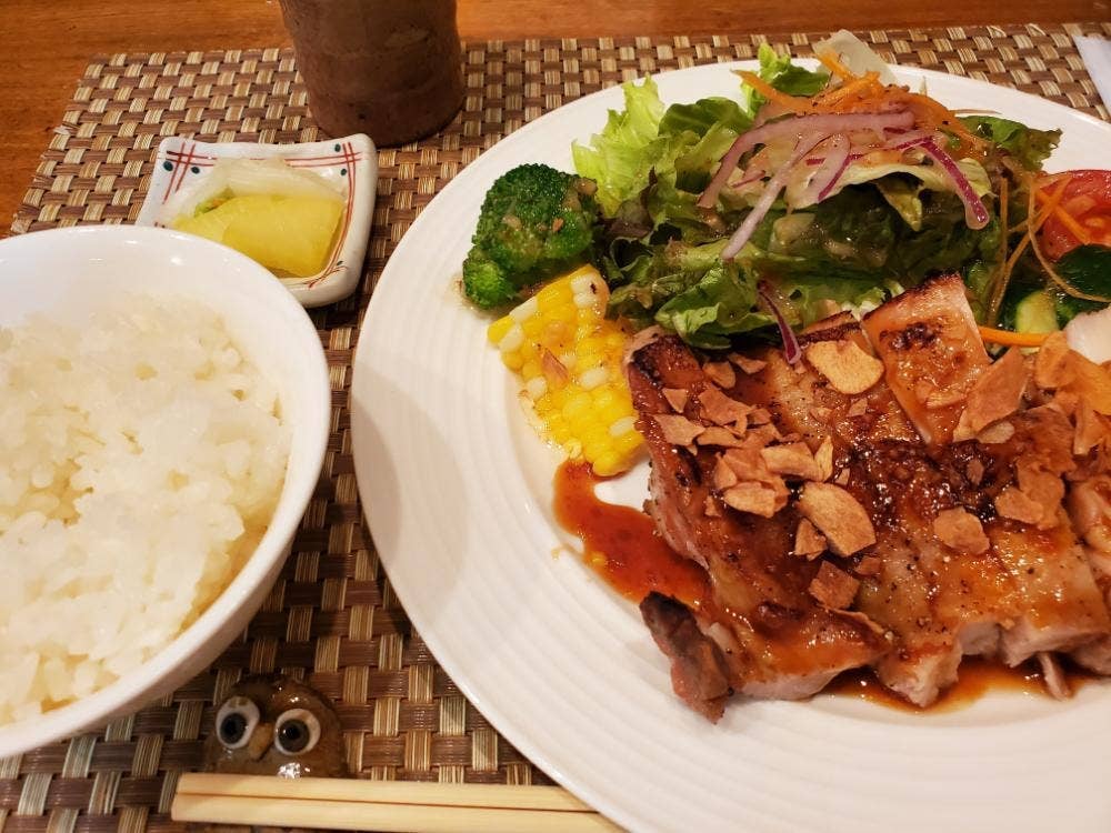 美味工房 げんじ亭