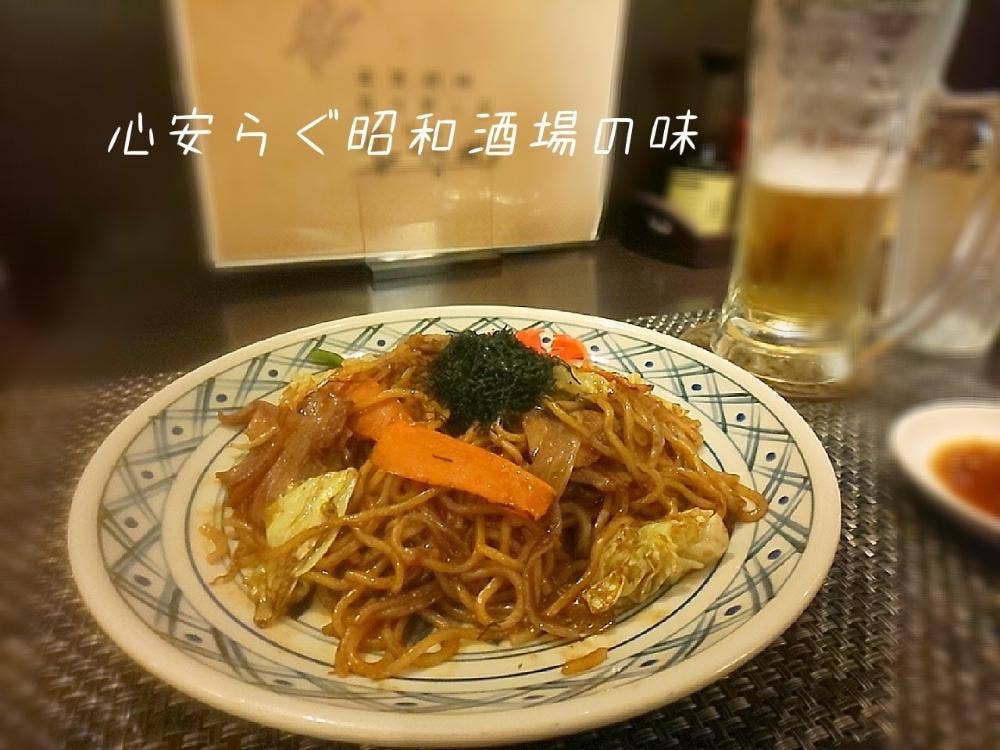 飲み喰い処やぶき