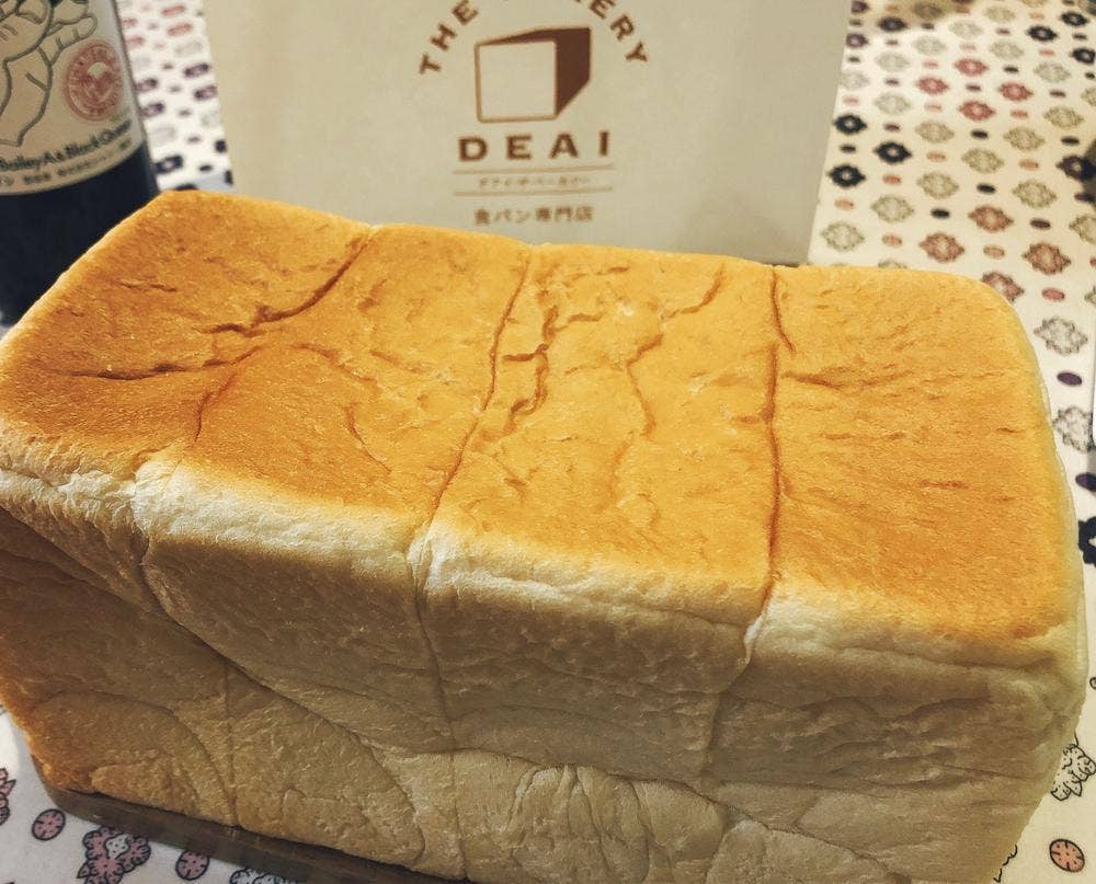 食パン専門店 デアイ・ザ・ベーカリー