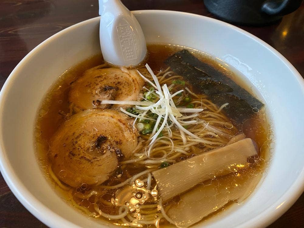 城