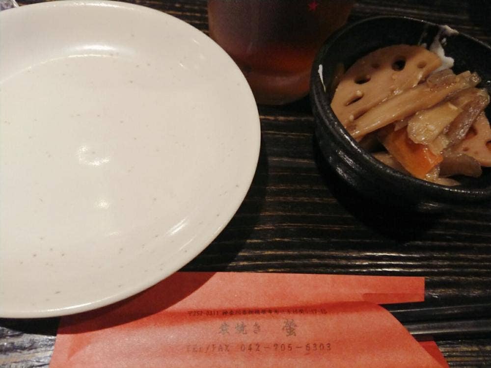 炭焼き螢