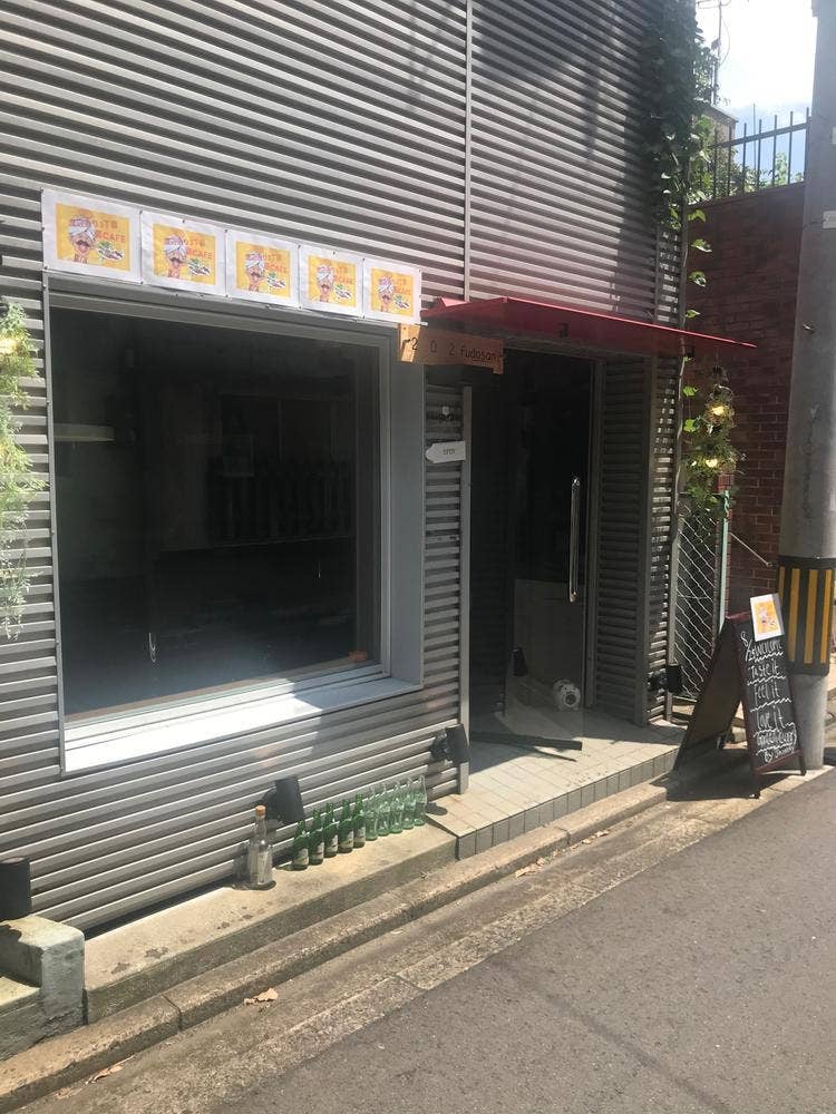渡辺通3丁目 裏cafe