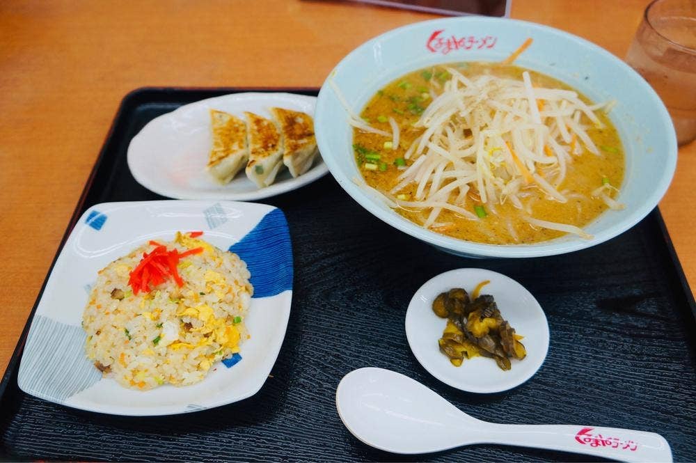 くるまやラーメン 竜ヶ崎店