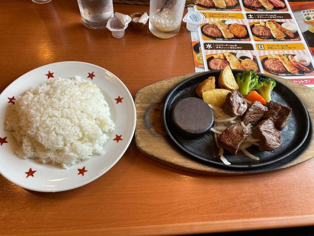 ステーキのどん 浦和三室店