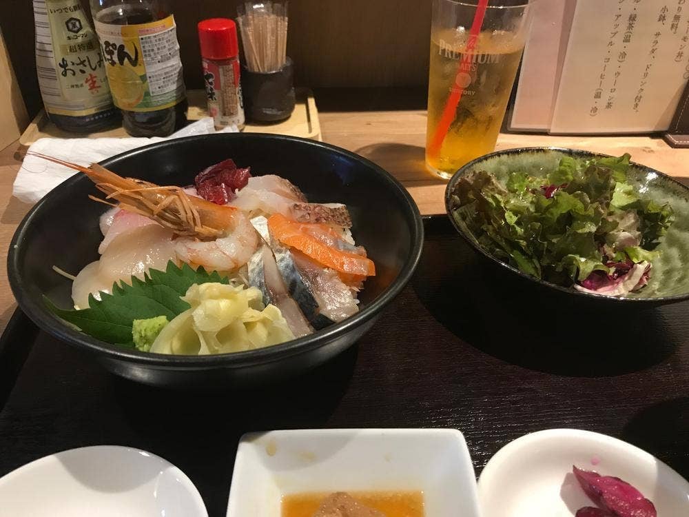 雛二子新地店