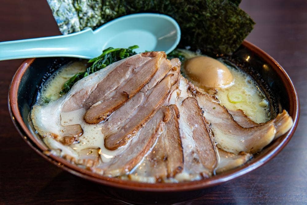 吟家