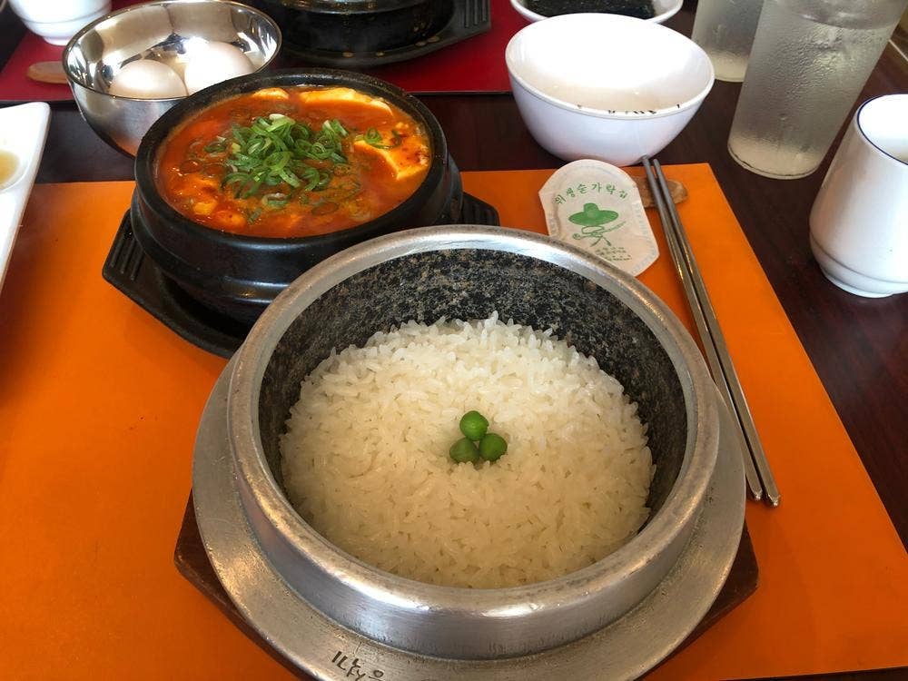 スンドゥブトーフハウス