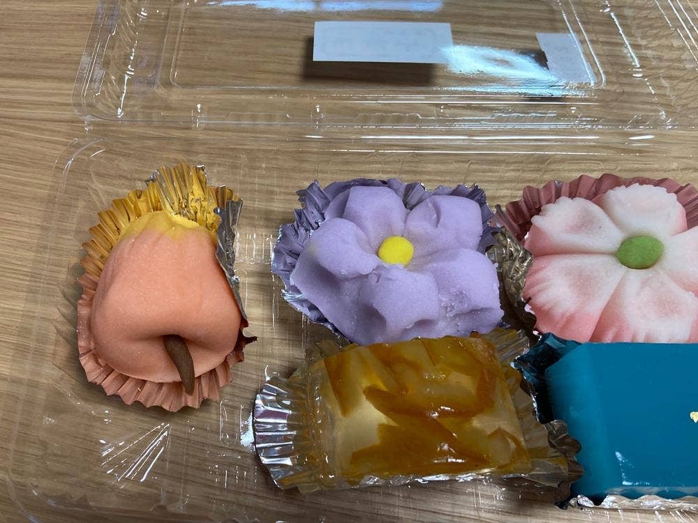 觜崎屋本店