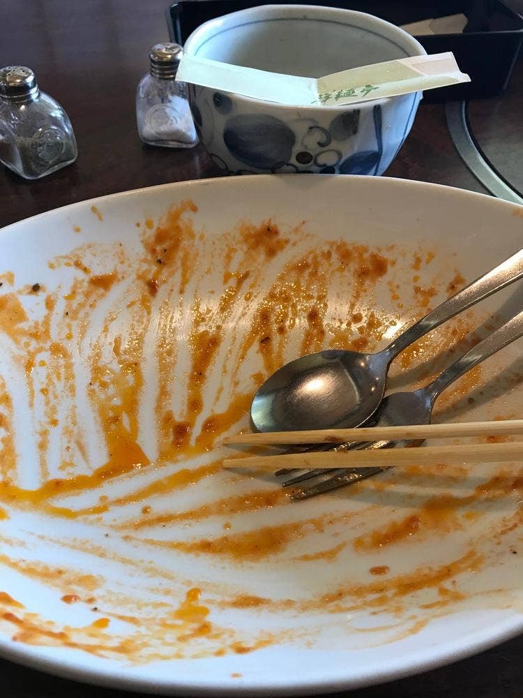 洋麺亭 榛名店