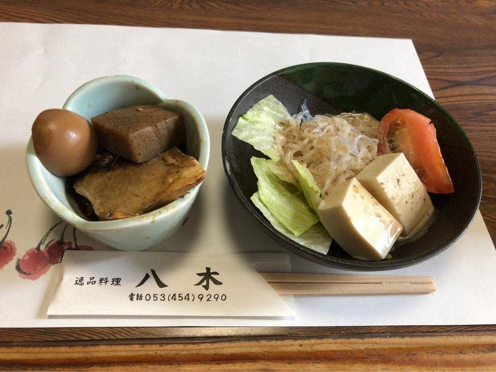 八木逸品料理