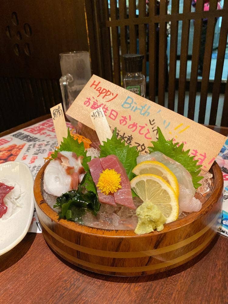 三代目網元 魚鮮水産 八戸三日町店