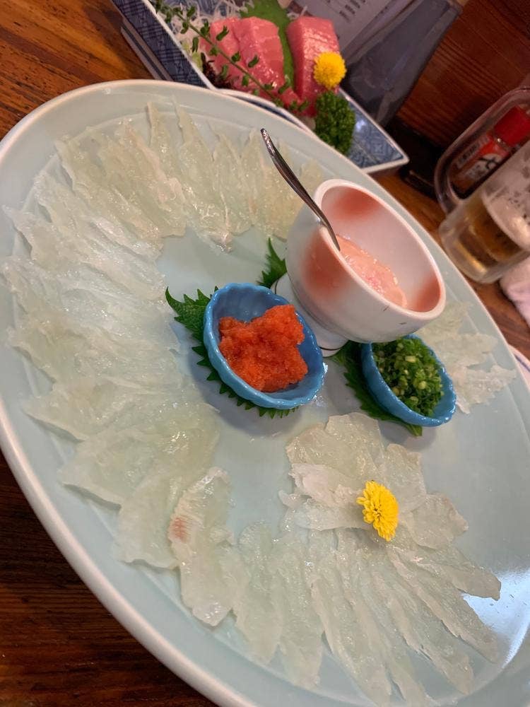 えびす