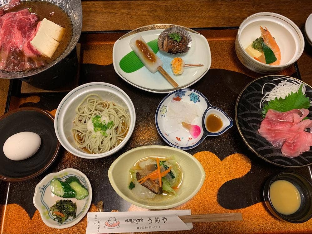 うめや旅館