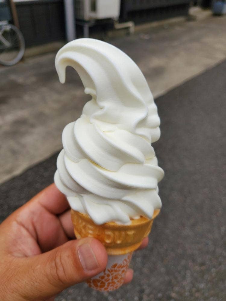 磯野屋