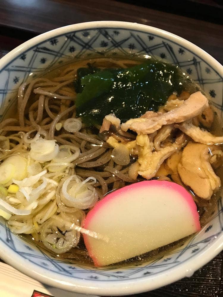 三な花