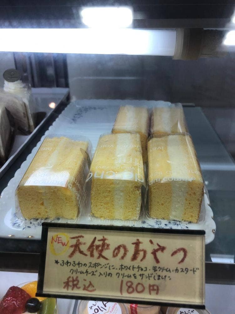 レタン・菓子工房