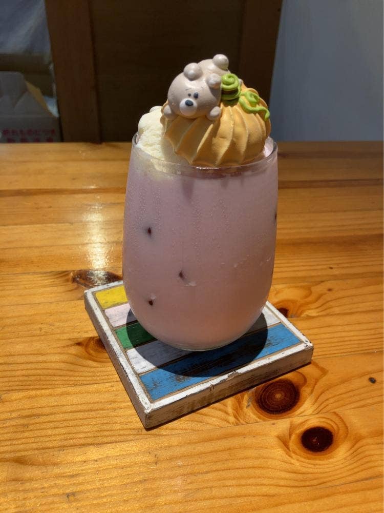Café Like