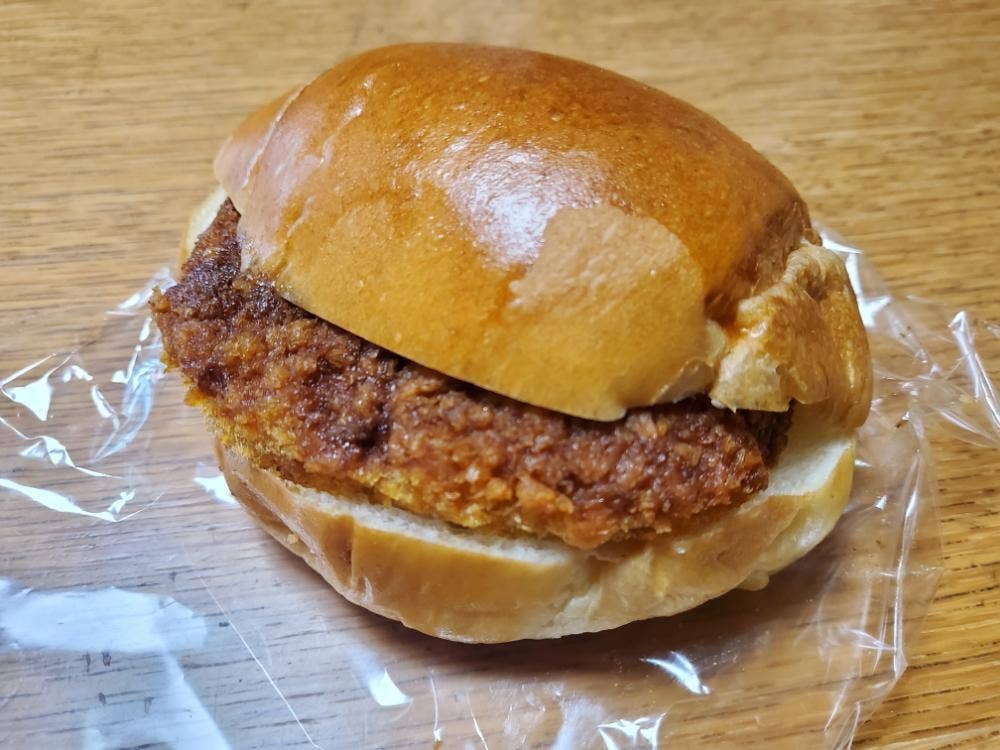 Richell
