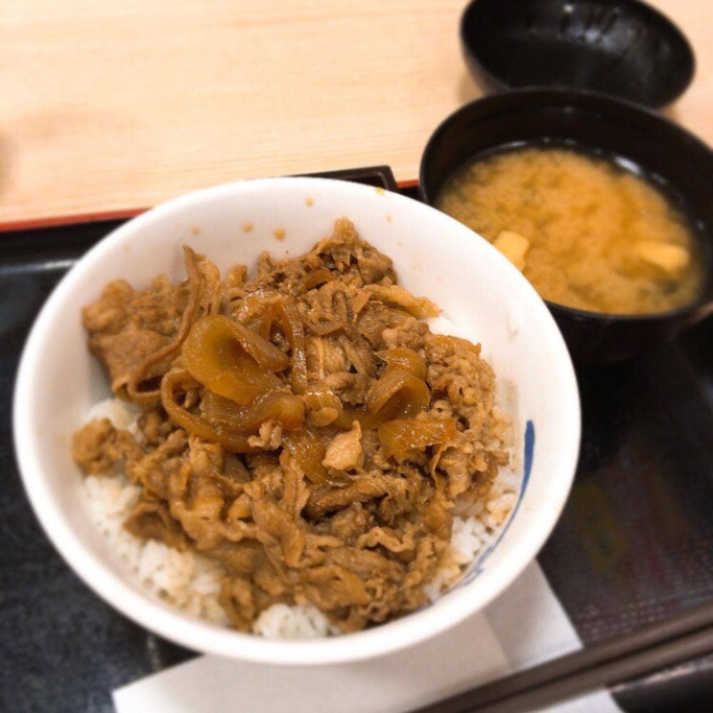 松屋 松戸七畝割店