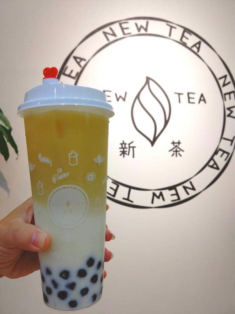 新茶 足利店