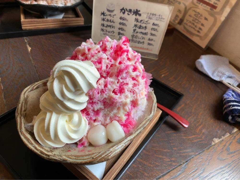 こふじもち 横川店