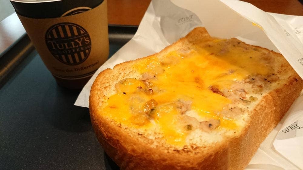 タリーズコーヒー 阪急三番街北館店