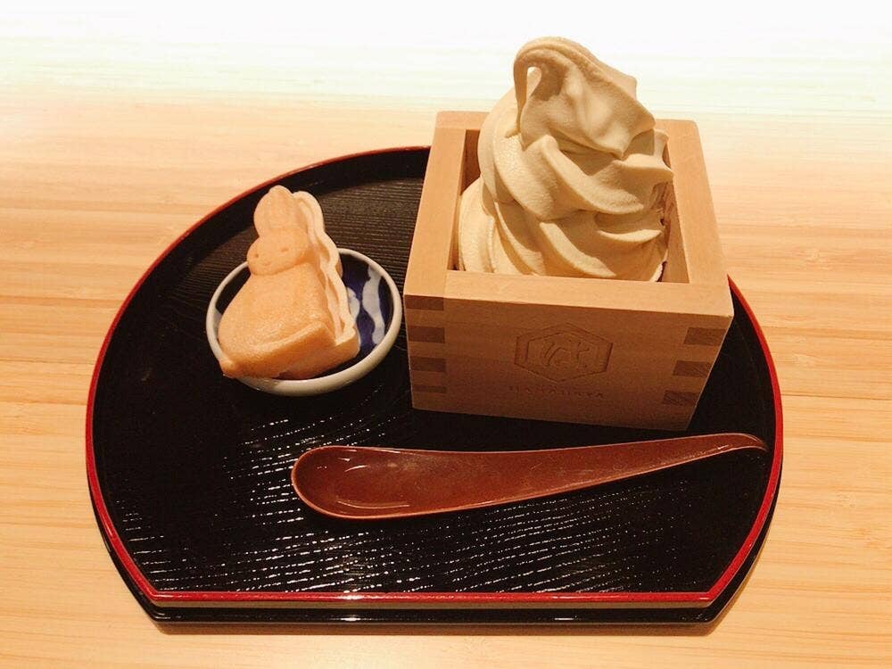 浜田醤油 うさぎカフェ