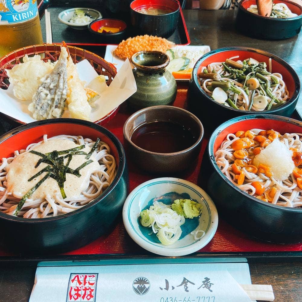 べにばな小金庵