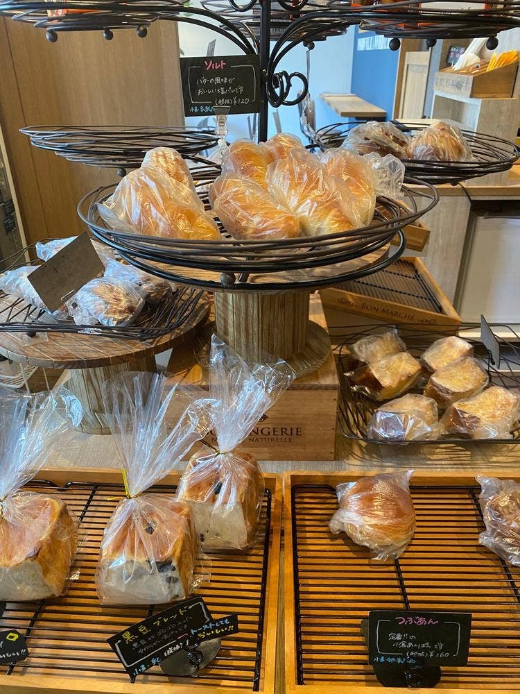 BAKE FACTORY G-PLUS