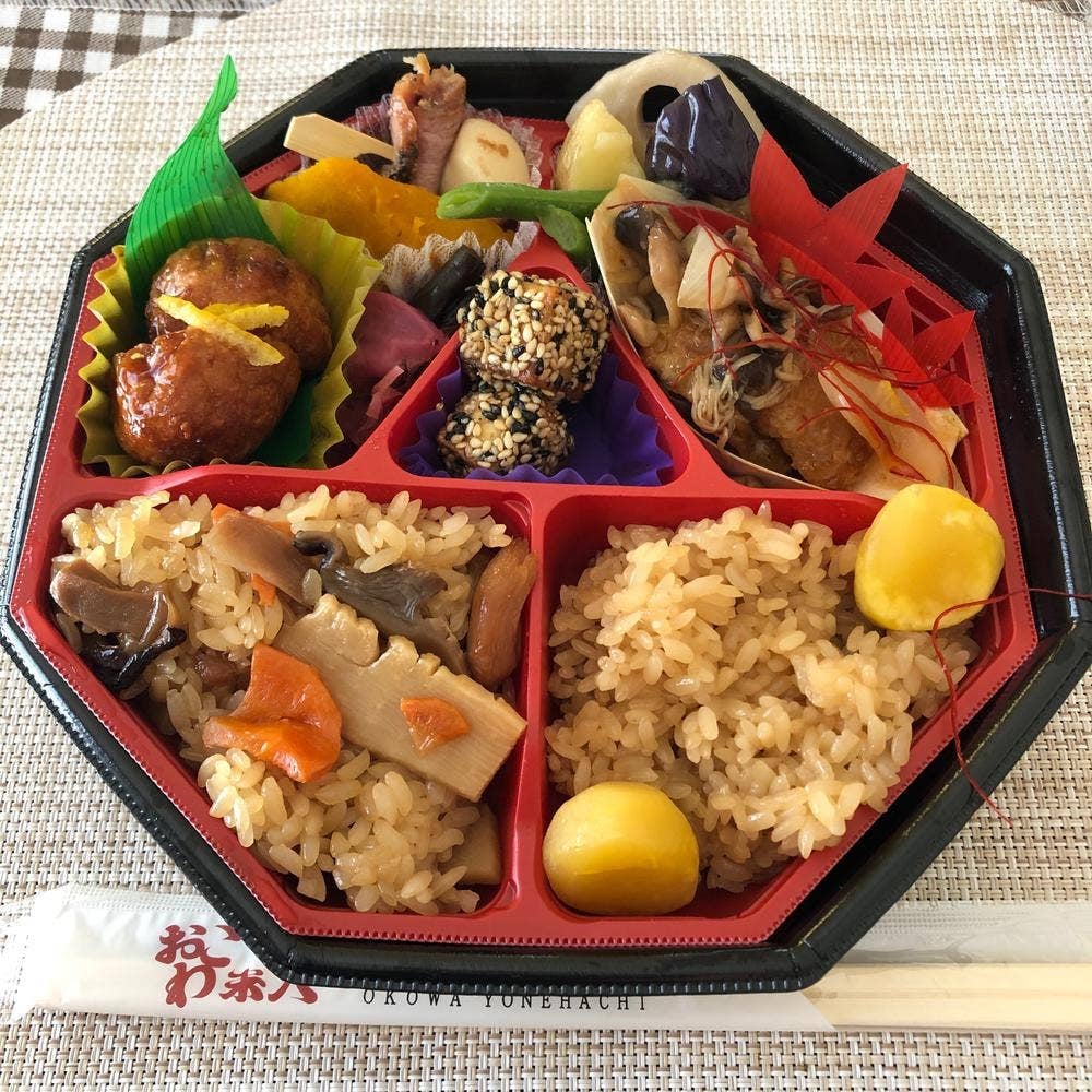 おこわ米八 国分寺マルイ まるい食遊館店