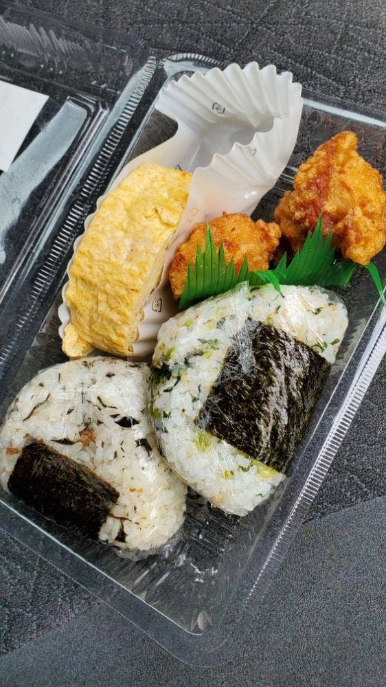 咲菜 イトーヨーカドー武蔵小金井店