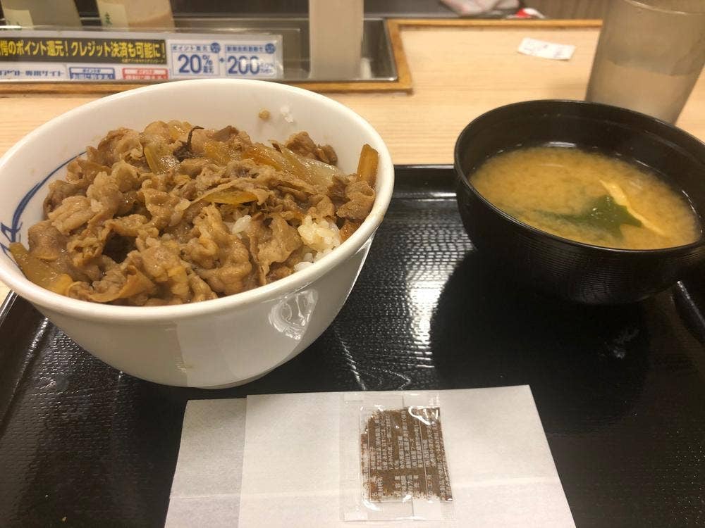 松屋 江南店