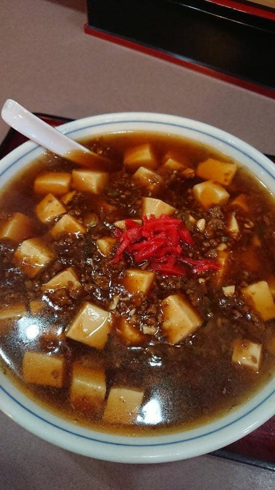 美幸飯店佐野店