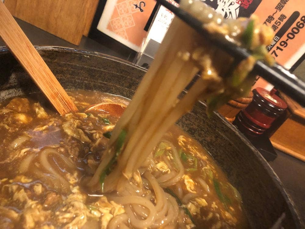 うどん道場 本店