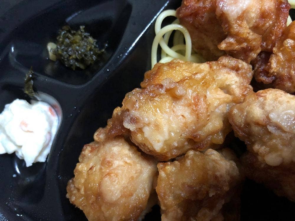 ほっともっと 湘南台店