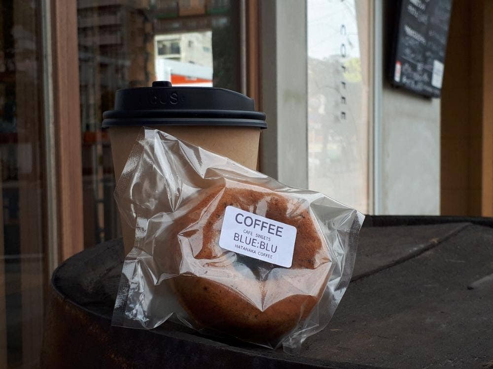 HATANAKA COFFEE 下荒田店