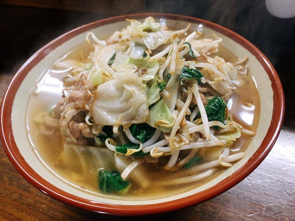 宮古そば 愛