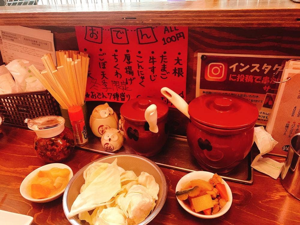 串かつ屋台 ふくろう