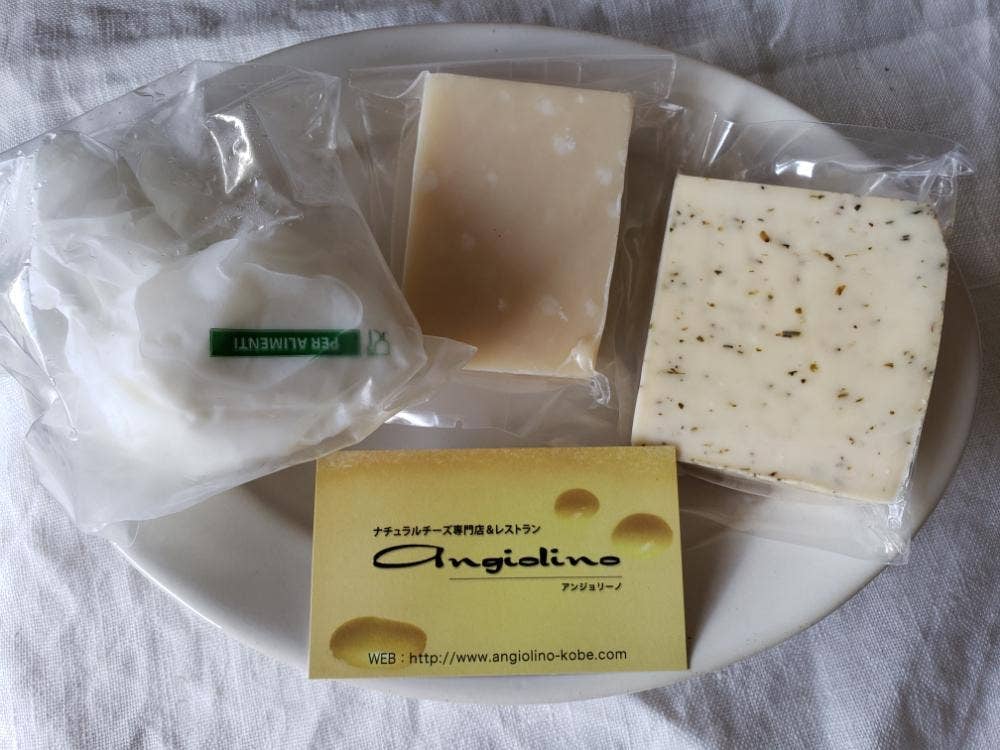 チーズ専門店 アンジョリーノ