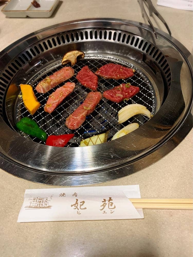 焼肉 妃苑