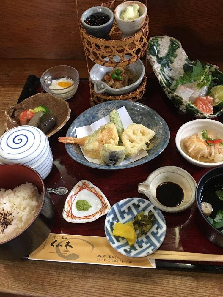 すし茶房 くすの木