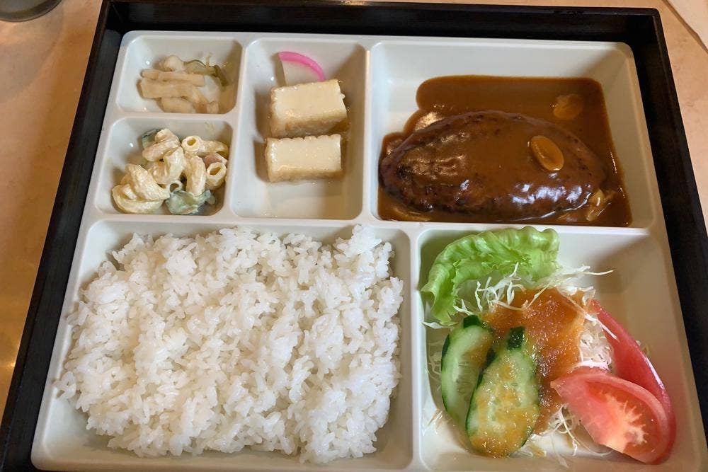 萄洋